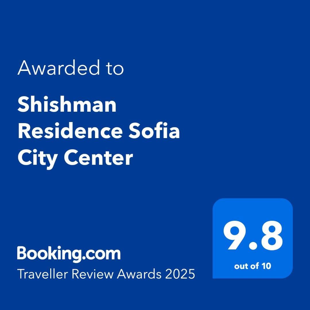 Апартамент Shishman Center